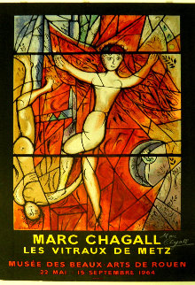 Les Vitraux De Metz Poster 1964 HS Limited Edition Print - Marc Chagall