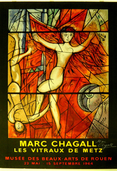 Les Vitraux De Metz Poster 1964 HS Limited Edition Print by Marc Chagall Les Vitraux De Metz Poster 1964 HS Limited Edition Print by Marc Chagall