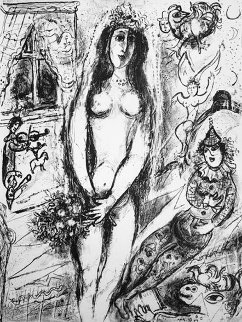Circus 1967 Limited Edition Print - Marc Chagall Circus 1967 Limited Edition Print - Marc Chagall