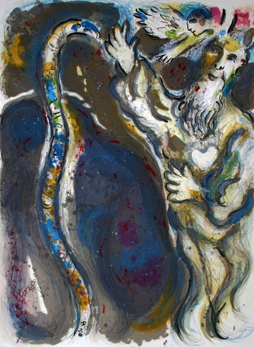 Exodus - God Turns Moses' Staff Into a Serpent 1966 Limited Edition Print by Marc Chagall