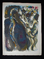 Exodus - God Turns Moses' Staff Into a Serpent 1966 Limited Edition Print by Marc Chagall - 1
