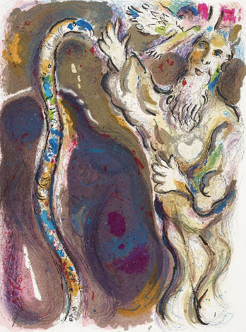 Exodus: God Turns Moses' Staff Into a Serpent 1966 - Mourlot Limited Edition Print - Marc Chagall