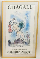 Galerie Maeght Lithograph Recentes Poster 1981 - Paris Opera House Limited Edition Print by Marc Chagall - 1