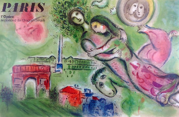 Romeo And Juliet, Paris l'Opera 1964 Limited Edition Print - Marc Chagall Romeo And Juliet, Paris l'Opera 1964 Limited Edition Print - Marc Chagall