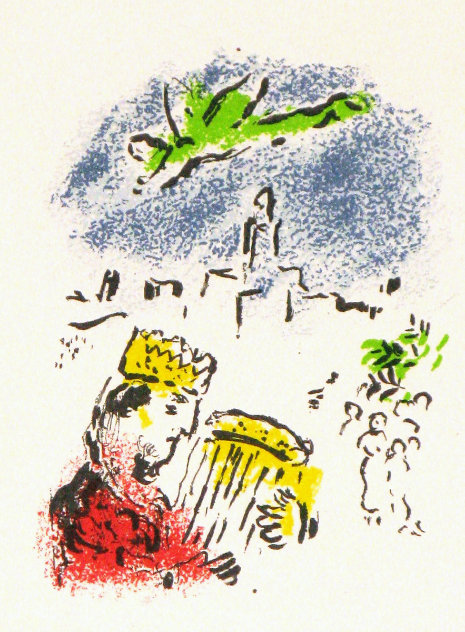 King David -  M 700 Limited Edition Print by Marc Chagall