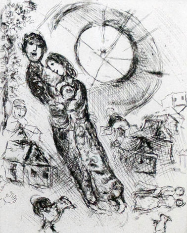 Soleil Aux Amoreux 1968 HS Limited Edition Print - Marc Chagall