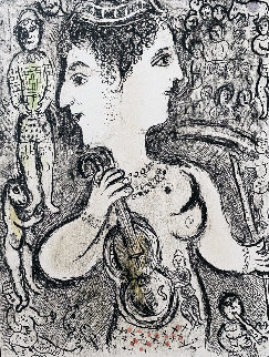 Double Visage 1967 Limited Edition Print - Marc Chagall Double Visage 1967 Limited Edition Print - Marc Chagall