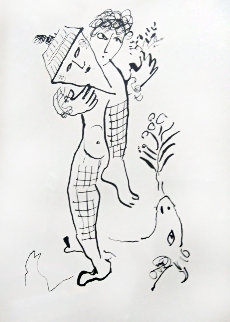 Dancer 1979 Limited Edition Print - Marc Chagall Dancer 1979 Limited Edition Print - Marc Chagall