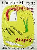 Le Fond Jaune, Galerie Maeght, Paris Poster 1969 Limited Edition Print by Marc Chagall - 2
