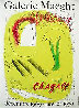 Le Fond Jaune, Galerie Maeght, Paris Poster 1969 Limited Edition Print by Marc Chagall - 1