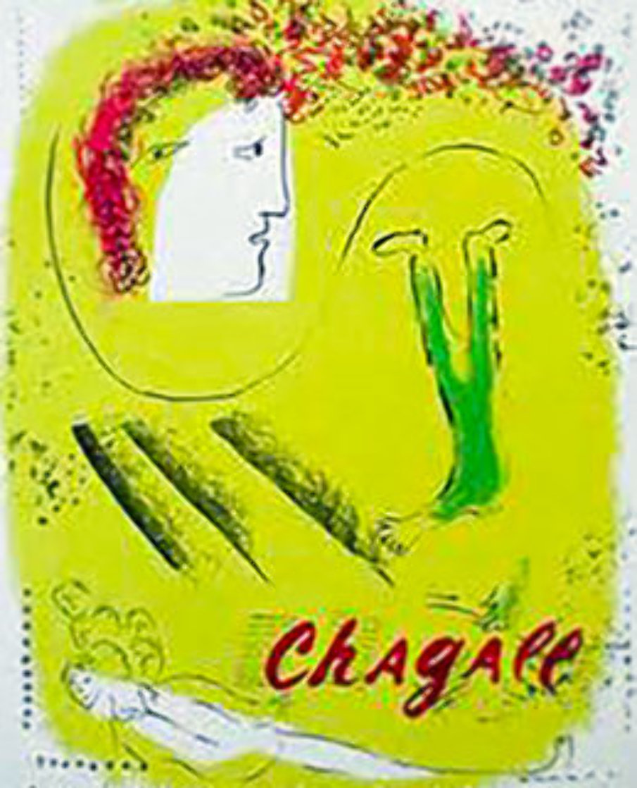 Le Fond Jaune, Galerie Maeght, Paris Poster 1969 Limited Edition Print by Marc Chagall Le Fond Jaune, Galerie Maeght, Paris Poster 1969 Limited Edition Print by Marc Chagall