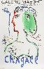 Galerie Maeght, Paris Exhibition Poster 1972 Limited Edition Print by Marc Chagall - 1