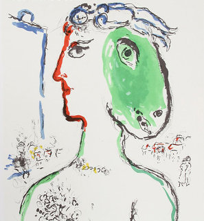 Galerie Maeght, Paris Exhibition Poster 1972 Limited Edition Print - Marc Chagall Galerie Maeght, Paris Exhibition Poster 1972 Limited Edition Print - Marc Chagall