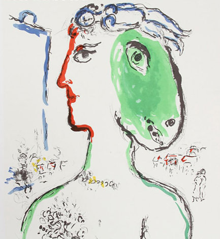 Galerie Maeght, Paris Exhibition Poster 1972 Limited Edition Print - Marc Chagall