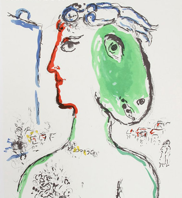 Galerie Maeght, Paris Exhibition Poster 1972 Limited Edition Print by Marc Chagall