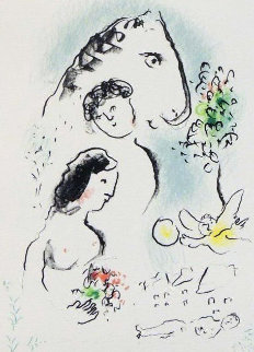 Les Amoureux 1982 Limited Edition Print - Marc Chagall Les Amoureux 1982 Limited Edition Print - Marc Chagall