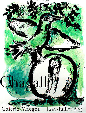 Green Bird Gallerie Maeght, Paris Poster 1962 - France Limited Edition Print - Marc Chagall
