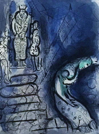 Assuerus Chasse Vasthi   M251 1956 Limited Edition Print - Marc Chagall