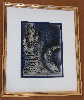 Assuerus Chasse Vasthi   M251 1956   Limited Edition Print by Marc Chagall - 3