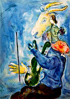 Printemps 1938 Limited Edition Print by Marc Chagall - 0