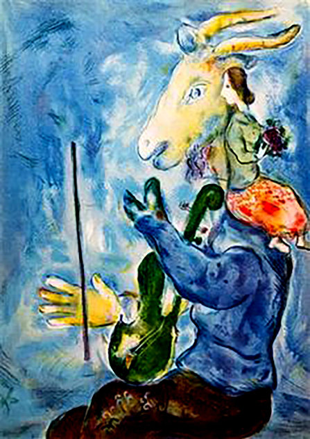 Printemps 1938 - Mourlot Limited Edition Print by Marc Chagall