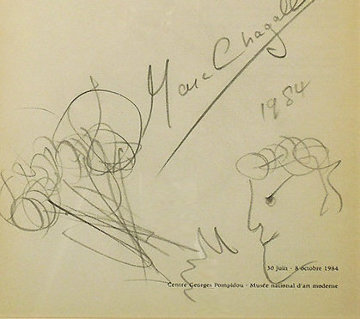 Oeuvres Sur Papier Drawing 1984 18x15 Drawing - Marc Chagall Oeuvres Sur Papier Drawing 1984 18x15 Drawing - Marc Chagall