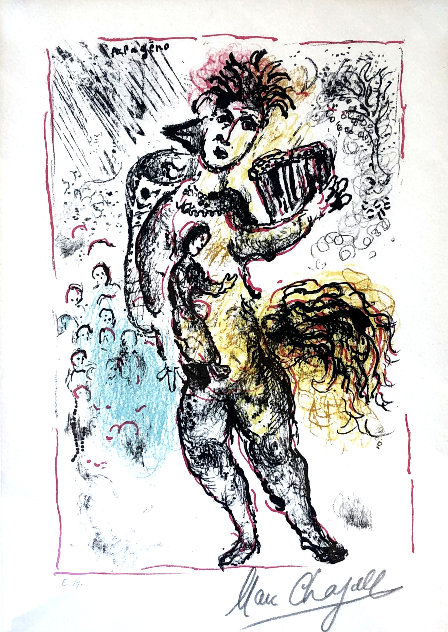 Enchanted Kingdom EA HS Limited Edition Print by Marc Chagall