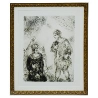 David Before King Saul 1956 Limited Edition Print by Marc Chagall - 2
