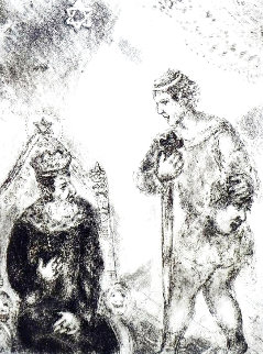 David Before King Saul 1956 Limited Edition Print - Marc Chagall David Before King Saul 1956 Limited Edition Print - Marc Chagall