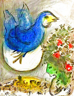 Blue Bird Septieme Biennale De Peinture Exhibition Poster 1968 Limited Edition Print - Marc Chagall Blue Bird Septieme Biennale De Peinture Exhibition Poster 1968 Limited Edition Print - Marc Chagall