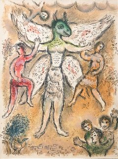 L'Odyssee Suite: Eupeithes 1975 Limited Edition Print - Marc Chagall L'Odyssee Suite: Eupeithes 1975 Limited Edition Print - Marc Chagall