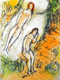 L'Odyssee Suite: The Lamentations of Ulysses 1975 Limited Edition Print - Marc Chagall L'Odyssee Suite: The Lamentations of Ulysses 1975 Limited Edition Print - Marc Chagall