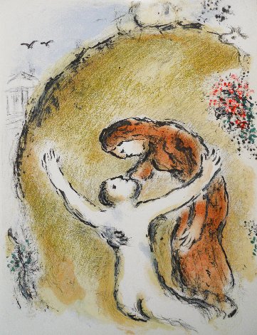 L'Odyssee Suite: The Soul of Elpenor  1975 Limited Edition Print - Marc Chagall