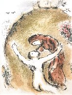 L'Odyssee Suite: The Soul of Elpenor 1975 Limited Edition Print by Marc Chagall - 1 L'Odyssee Suite: The Soul of Elpenor 1975 Limited Edition Print by Marc Chagall - 1