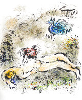 L'Odyssee Suite: Tityus   1975 Limited Edition Print by Marc Chagall - 0