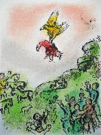 L'Odyssee Suite: The Omen, the Goshawk and Dove 1975 Limited Edition Print by Marc Chagall - 0 L'Odyssee Suite: The Omen, the Goshawk and Dove 1975 Limited Edition Print by Marc Chagall - 0
