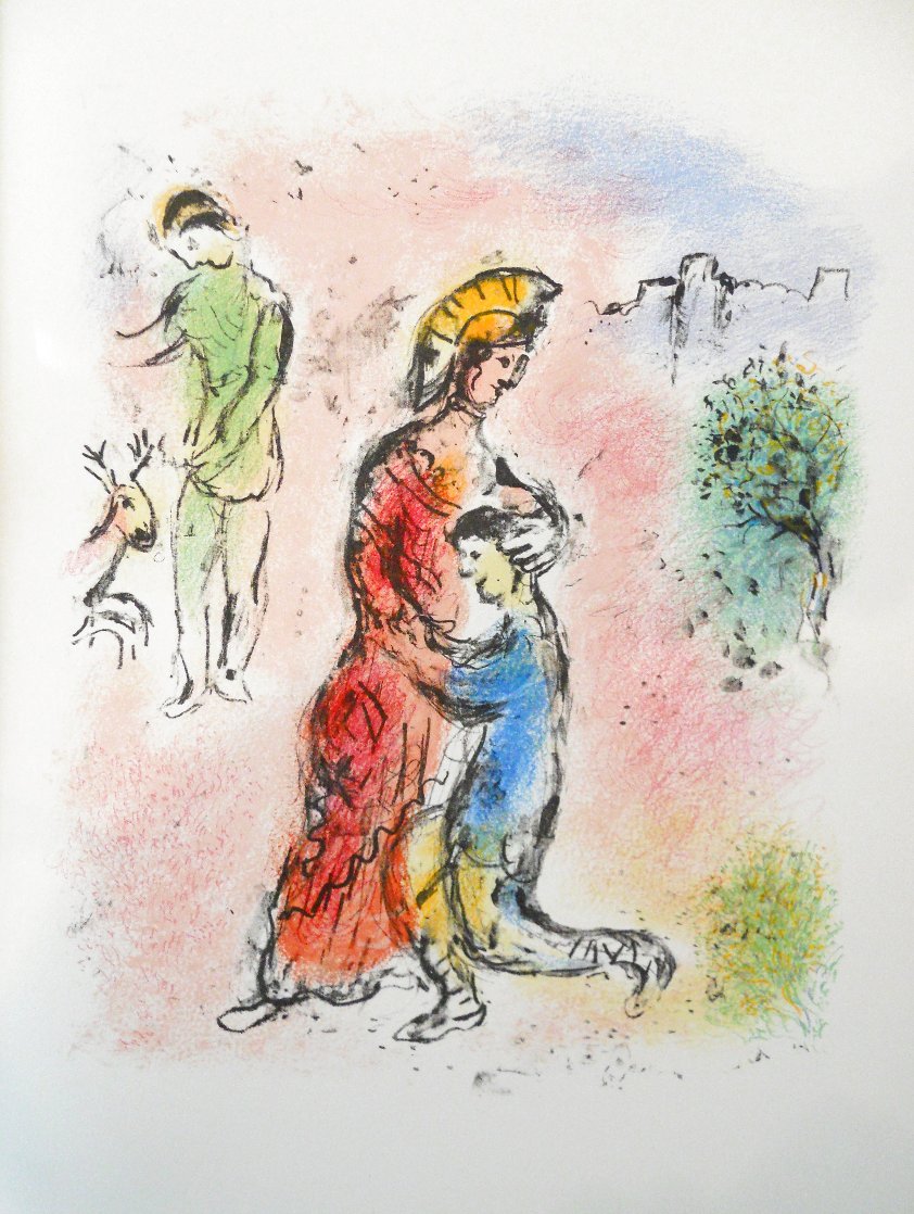 L'Odyssee Suite: Ulysses Makes Himself Known 1975 Limited Edition Print by Marc Chagall L'Odyssee Suite: Ulysses Makes Himself Known 1975 Limited Edition Print by Marc Chagall