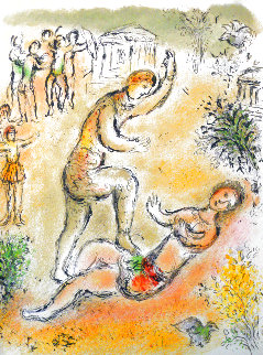 L'Odyssee Suite: Combat Between Ulysses And Iris 1975 Limited Edition Print - Marc Chagall L'Odyssee Suite: Combat Between Ulysses And Iris 1975 Limited Edition Print - Marc Chagall
