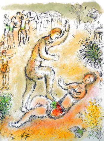 L'Odyssee Suite: Combat Between Ulysses And Iris   1975 Limited Edition Print - Marc Chagall