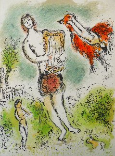 L'Odyssee Suite: Theoclymenus 1975 Limited Edition Print - Marc Chagall L'Odyssee Suite: Theoclymenus 1975 Limited Edition Print - Marc Chagall