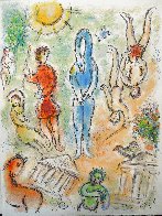 L'Odyssee Suite: In Hell   1975 Limited Edition Print by Marc Chagall - 1