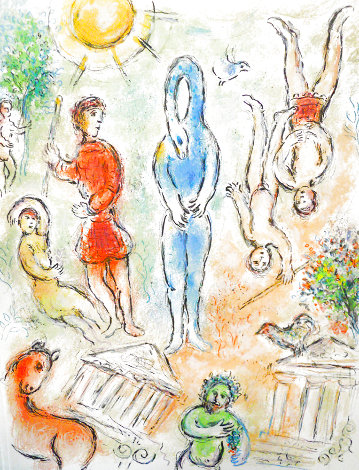 L'Odyssee Suite: In Hell   1975 Limited Edition Print - Marc Chagall