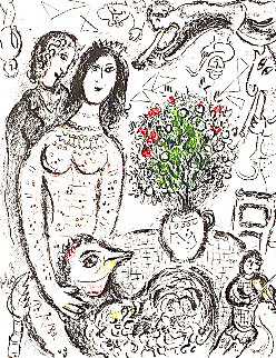 L’interier 1979 Limited Edition Print - Marc Chagall L’interier 1979 Limited Edition Print - Marc Chagall
