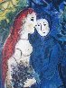 Les Mariés Limited Edition Print by Marc Chagall - 1