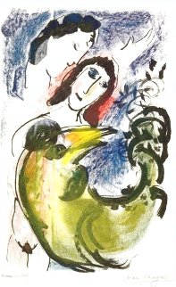 Yellow Rooster 1960 HS Limited Edition Print - Marc Chagall Yellow Rooster 1960 HS Limited Edition Print - Marc Chagall