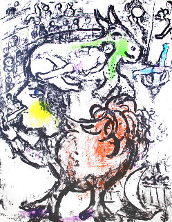 Pirouette Au Cirque 1961 Limited Edition Print - Marc Chagall Pirouette Au Cirque 1961 Limited Edition Print - Marc Chagall