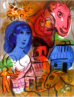 Xxe Siecle Hommage a Marc Chagall Limited Edition Print - Marc Chagall Xxe Siecle Hommage a Marc Chagall Limited Edition Print - Marc Chagall