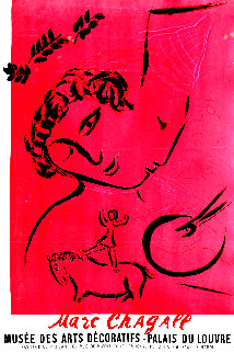 Musee Des Arts Decoratifs, Palais du Louvre Poster 1959 Limited Edition Print - Marc Chagall Musee Des Arts Decoratifs, Palais du Louvre Poster 1959 Limited Edition Print - Marc Chagall