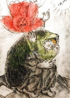Isaiah 1956 HS Limited Edition Print - Marc Chagall Isaiah 1956 HS Limited Edition Print - Marc Chagall