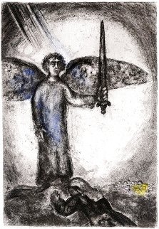 Bible Portfolio: Joshua Before Angel With Sword 1975 HS Limited Edition Print - Marc Chagall Bible Portfolio: Joshua Before Angel With Sword 1975 HS Limited Edition Print - Marc Chagall